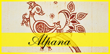ALPANA